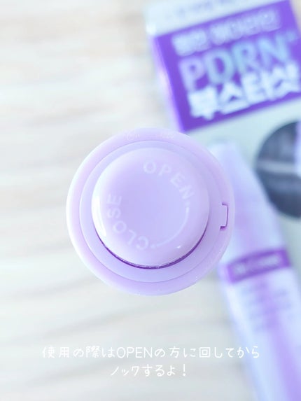 アクアPDRNヘアラインブースターショット/Dr.Groot/頭皮ローションを使ったクチコミ(3枚目)