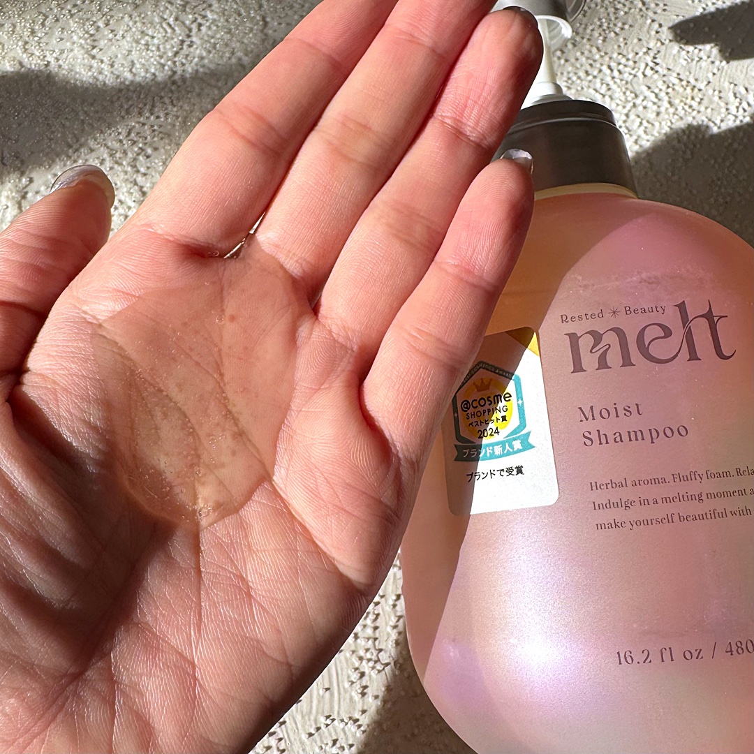 メルト モイストシャンプー／トリートメント/melt/市販シャンプーを使ったクチコミ（2枚目）