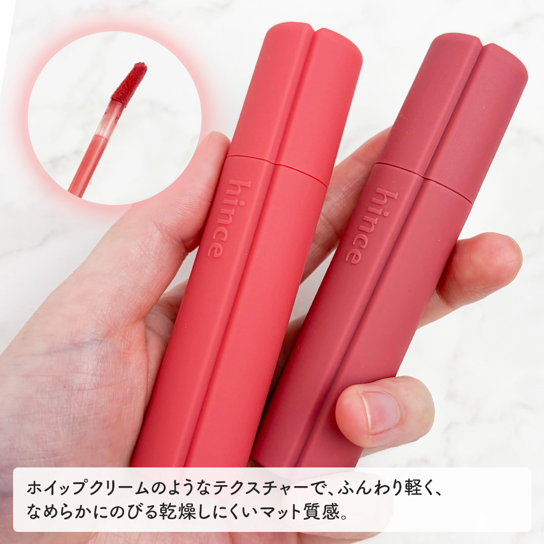 ニュー・ブラーティント/hince/リップティントを使ったクチコミ（2枚目）