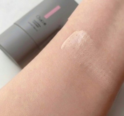 シェイピングプライマー/チャコット・コスメティクス/化粧下地を使ったクチコミ(2枚目)