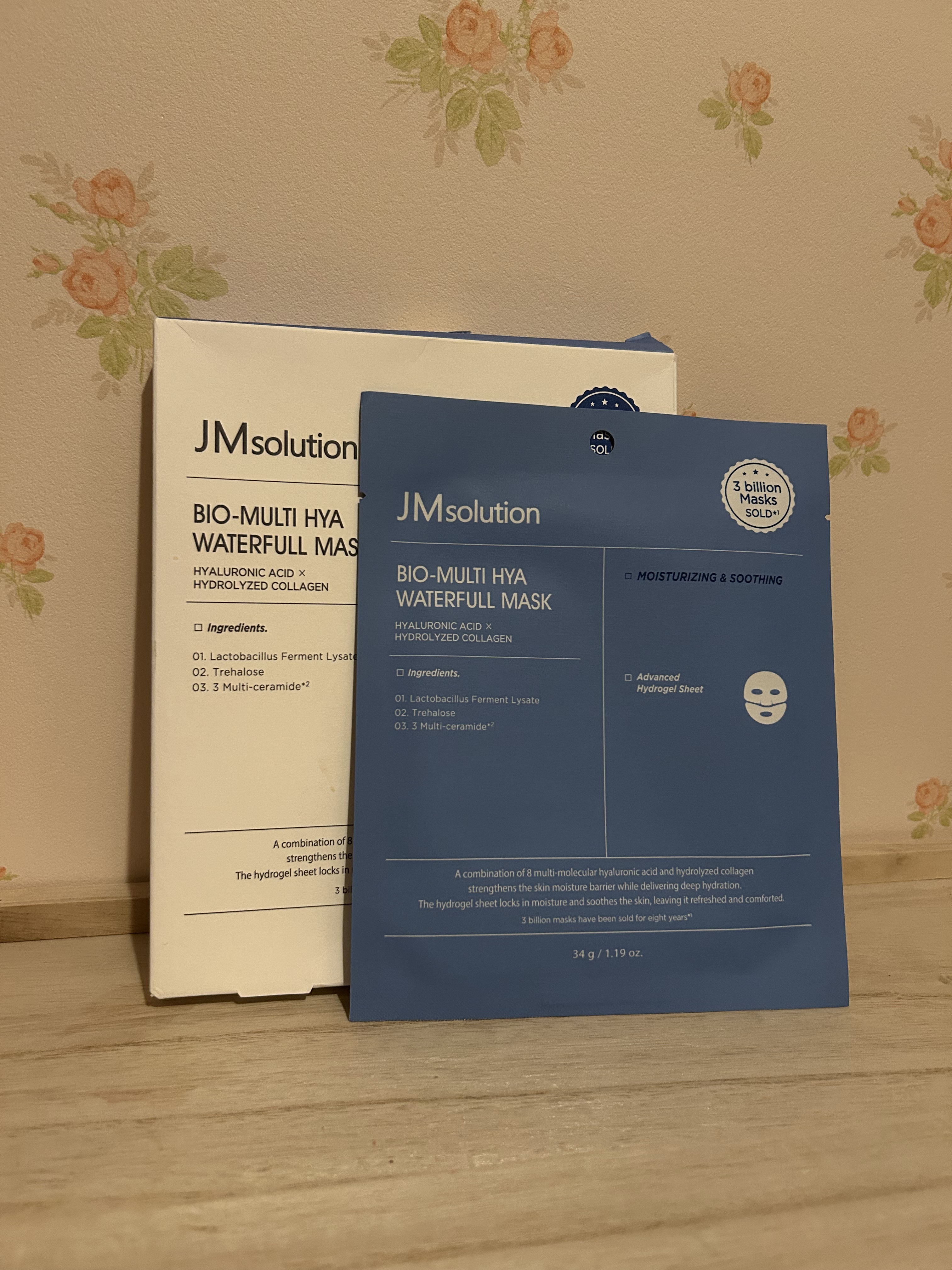 BIO-MULTI HYA WATERFULL MASK/JMsolution/シートマスク・パックを使ったクチコミ（3枚目）