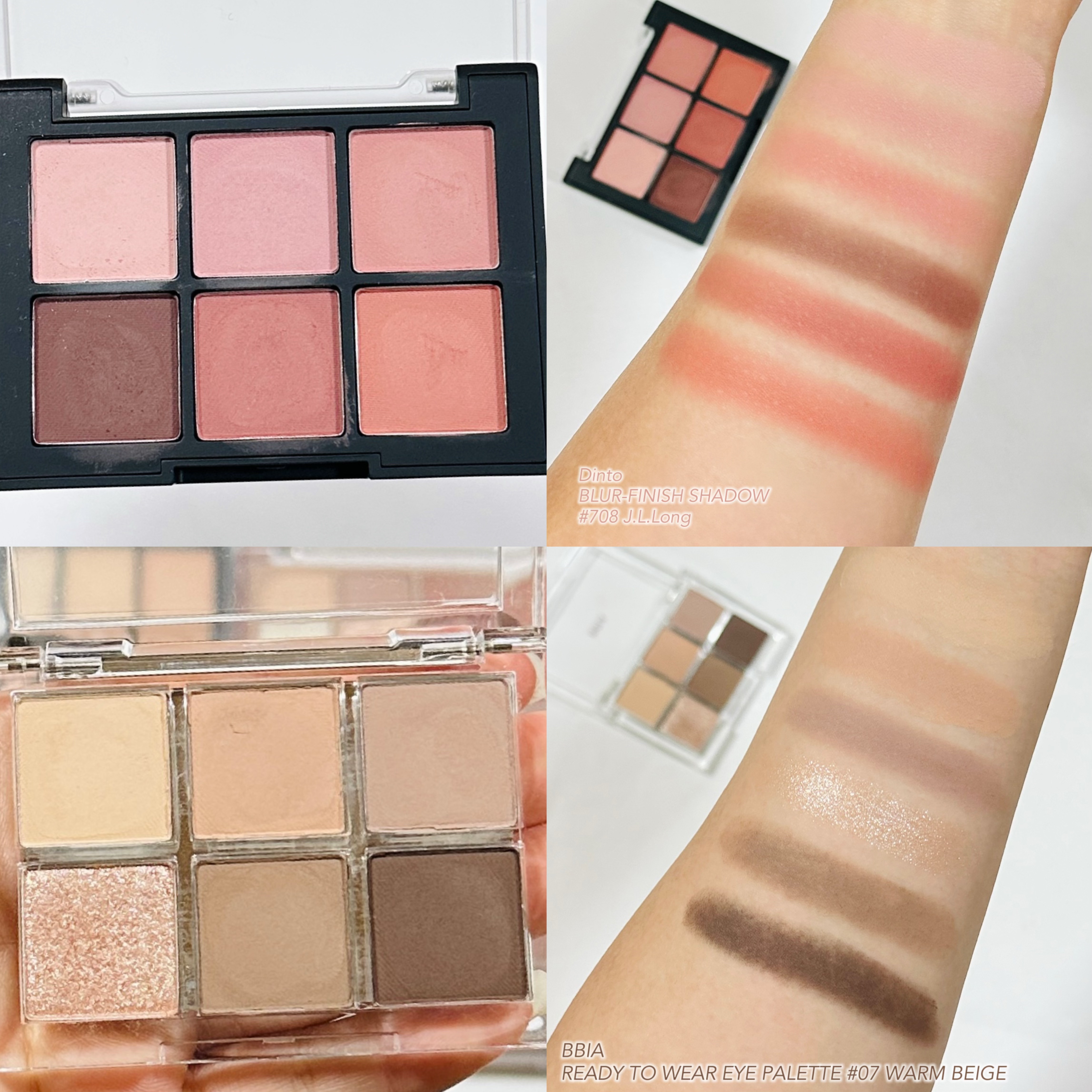 ブラーフィニシュシャドウパレット/Dinto/アイシャドウパレットを使ったクチコミ（2枚目）