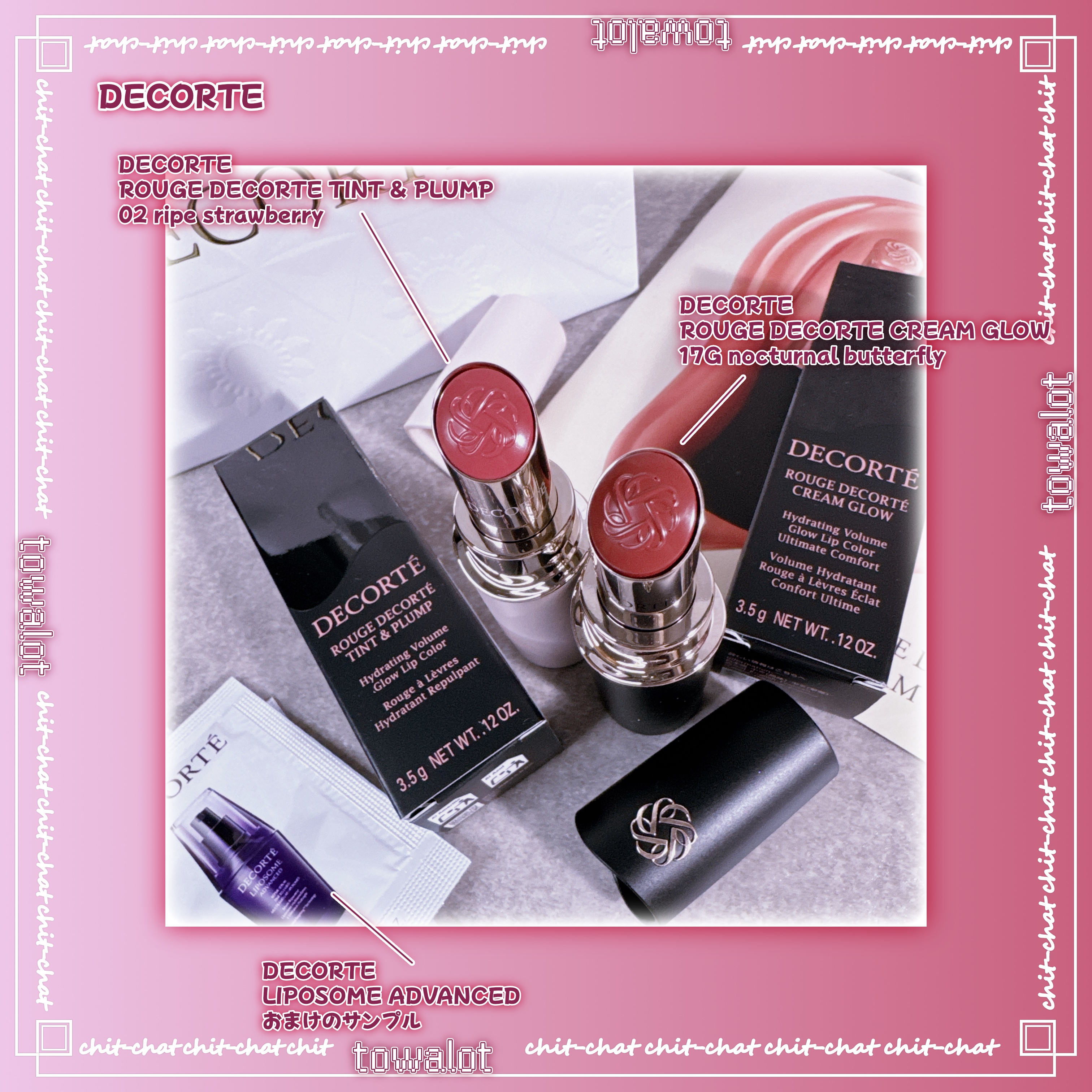 ルージュデコルテ ティント＆プランプ/DECORTÉ/リップティントを使ったクチコミ（2枚目）