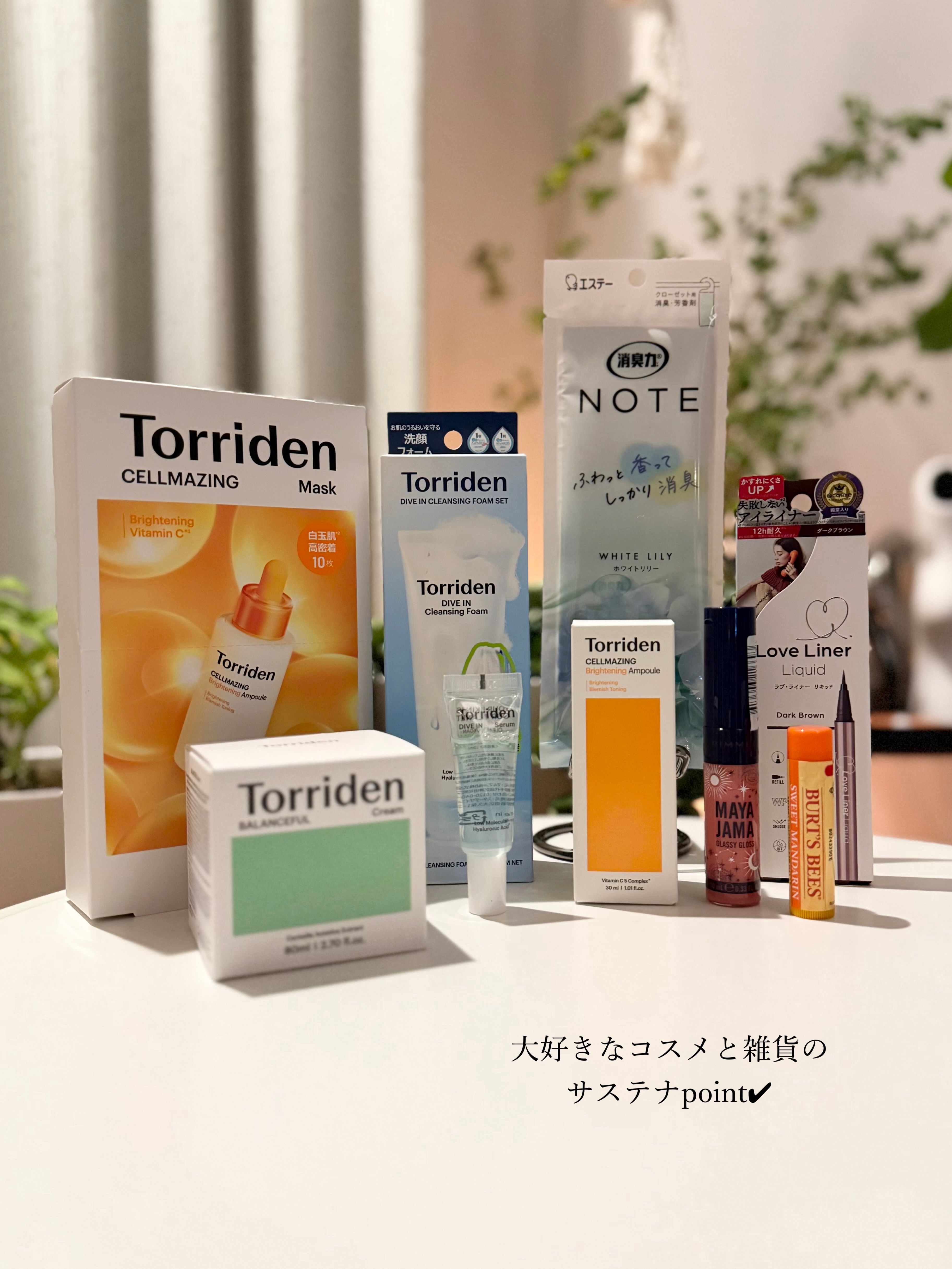 ムシューダ NOTE クローゼット用/エステー/その他を使ったクチコミ（2枚目）