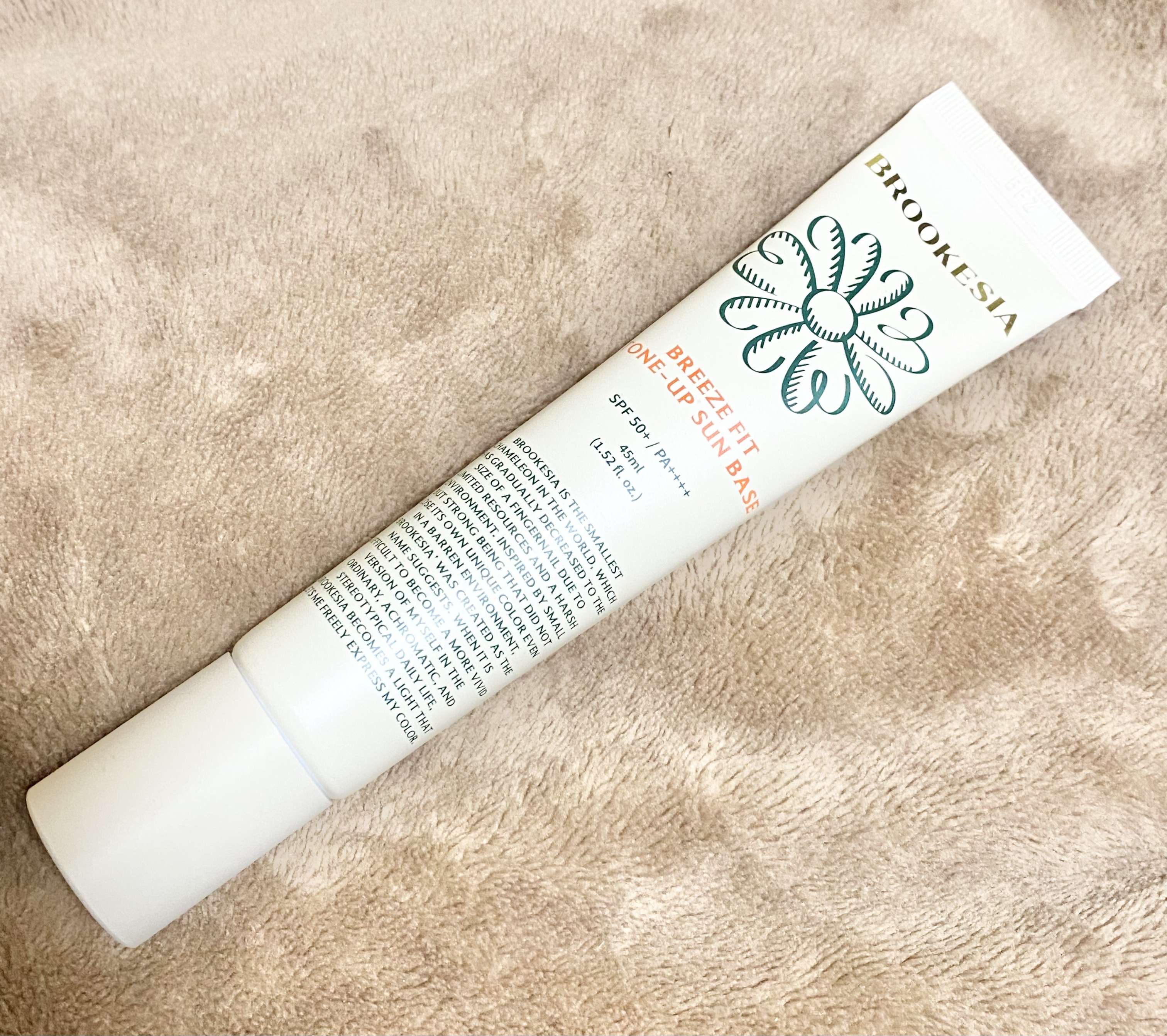 ブリーズフィット トーンアップ サンベース/BROOKESIA/日焼け止めクリームを使ったクチコミ（1枚目）