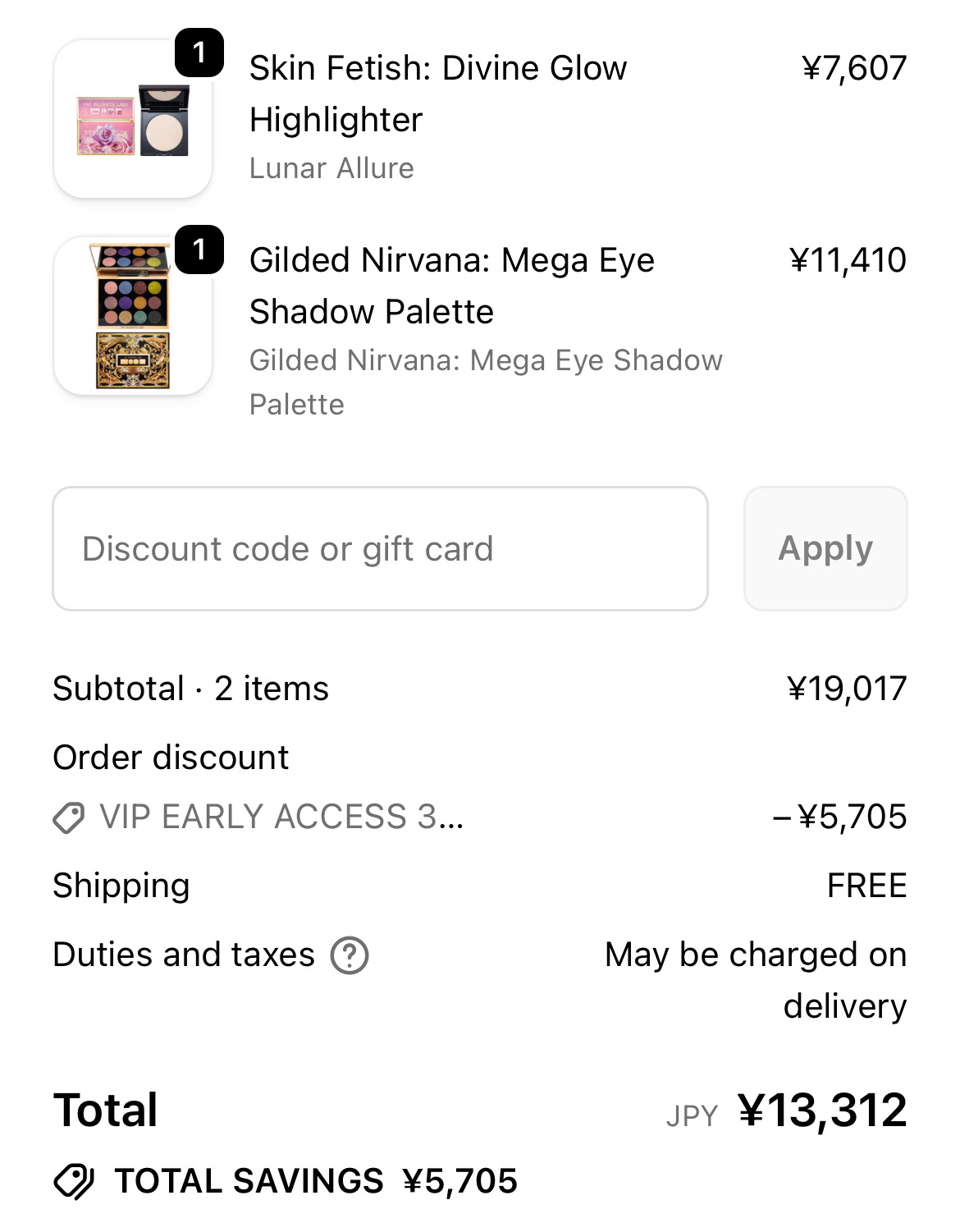 Skin Fetish: Divine Glow Highlighter/PAT McGRATH LABS/パウダーハイライトを使ったクチコミ（3枚目）