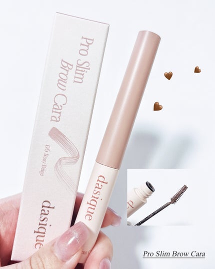 プロディテールブロウペンシル/dasique/アイブロウペンシルを使ったクチコミ(3枚目)