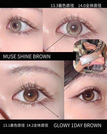 Glowy 1day/OLENS/ワンデー(1DAY)カラコンを使ったクチコミ(1枚目)