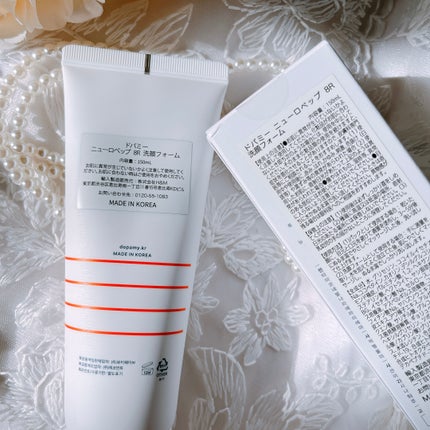 Neuropep 8 Reset Cleansing Foam 150ml/DOPAMY/洗顔フォームの画像