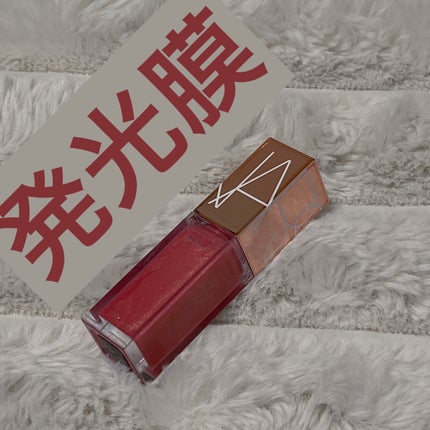 アフターグロー リップシャイン/NARS/リップグロスを使ったクチコミ(1枚目)