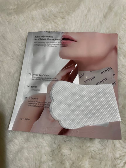 リジュビネイティングネックリンクルコントロールマスク/avajar/ネック・デコルテケアを使ったクチコミ(1枚目)