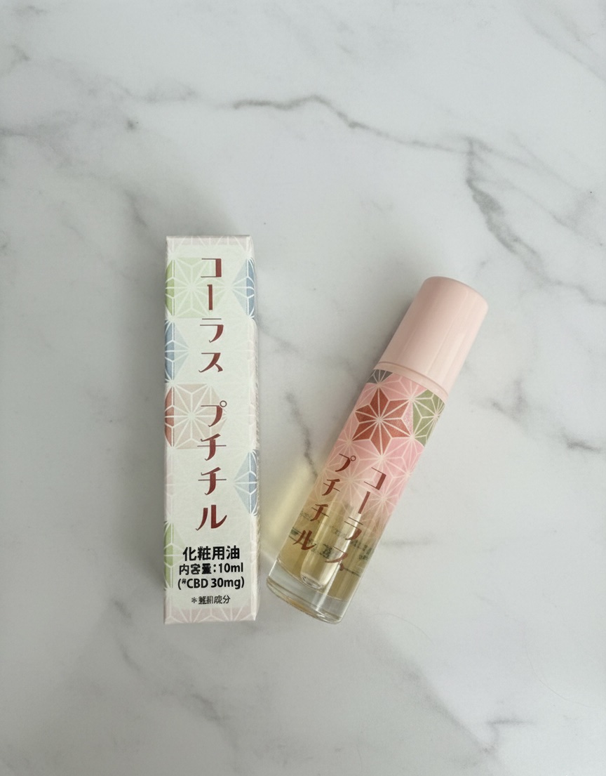 プチチル/Koras/フェイスオイルを使ったクチコミ（1枚目）