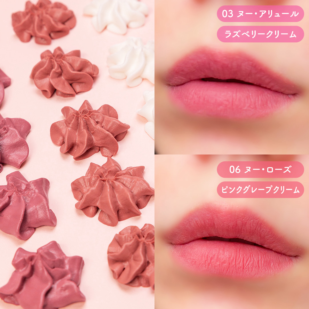 ニュー・ブラーティント/hince/リップティントを使ったクチコミ（3枚目）