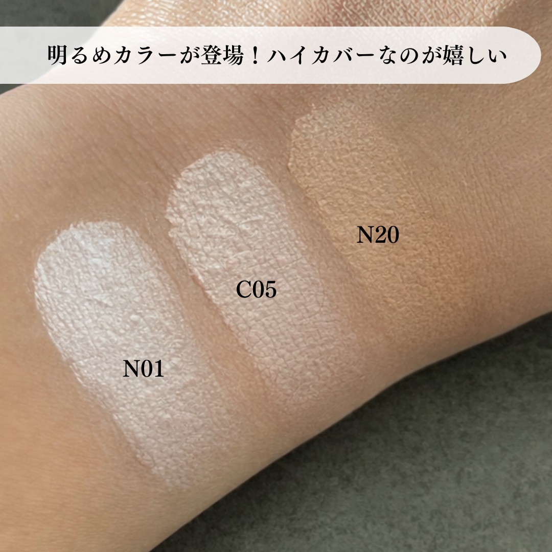 SPステイ クリームパクト ファンデーション/MAYBELLINE NEW YORK/クリーム・エマルジョンファンデーションを使ったクチコミ（2枚目）