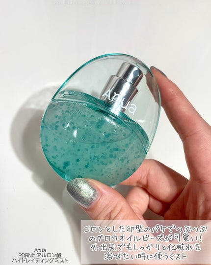 ワイルドピーチ ハンドクリーム/KUOCA/ハンドクリームを使ったクチコミ(3枚目)