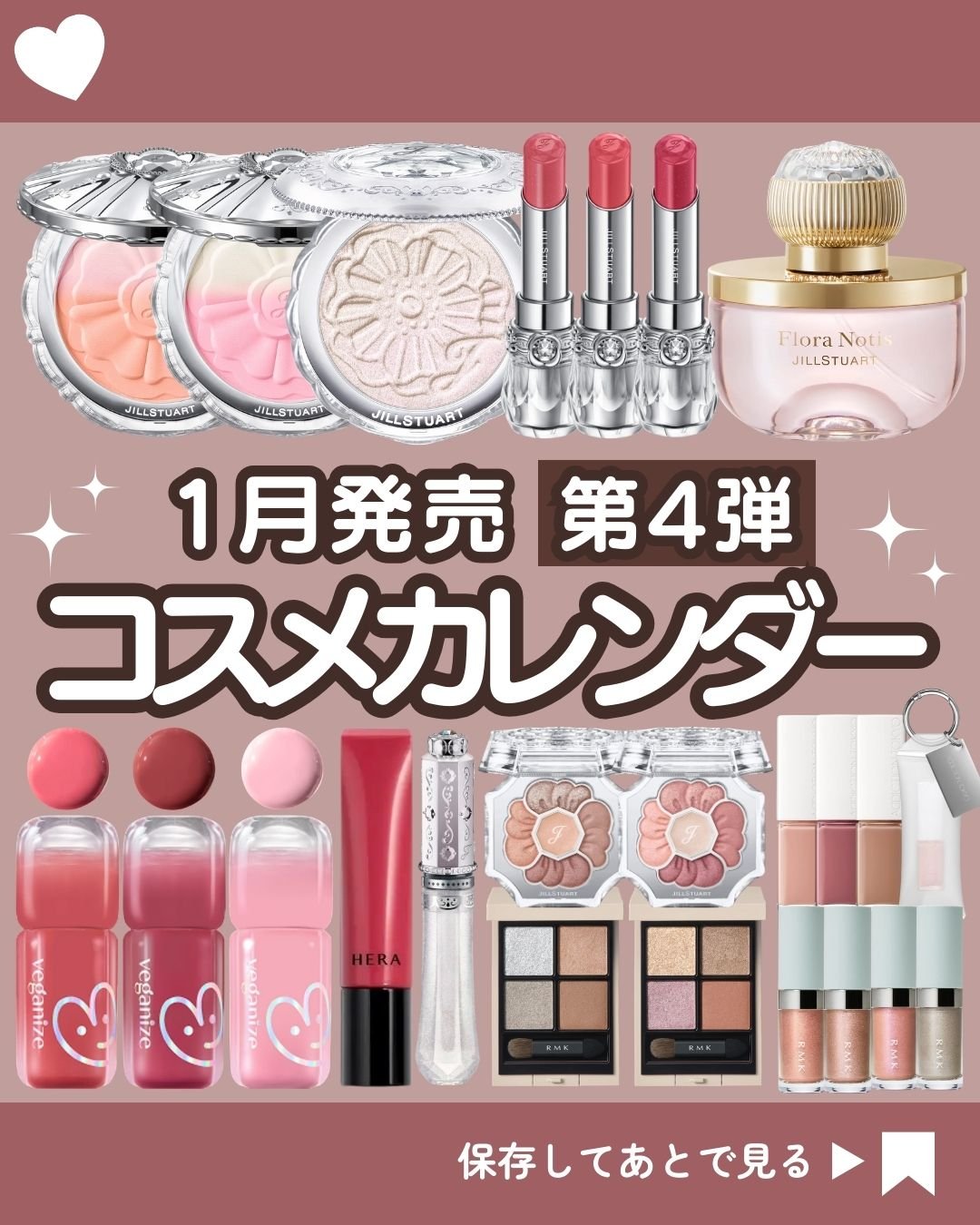 ジルスチュアート　パステルペタル ブラッシュ 107 dreaming cyclamen/JILL STUART/パウダーチークを使ったクチコミ（1枚目）