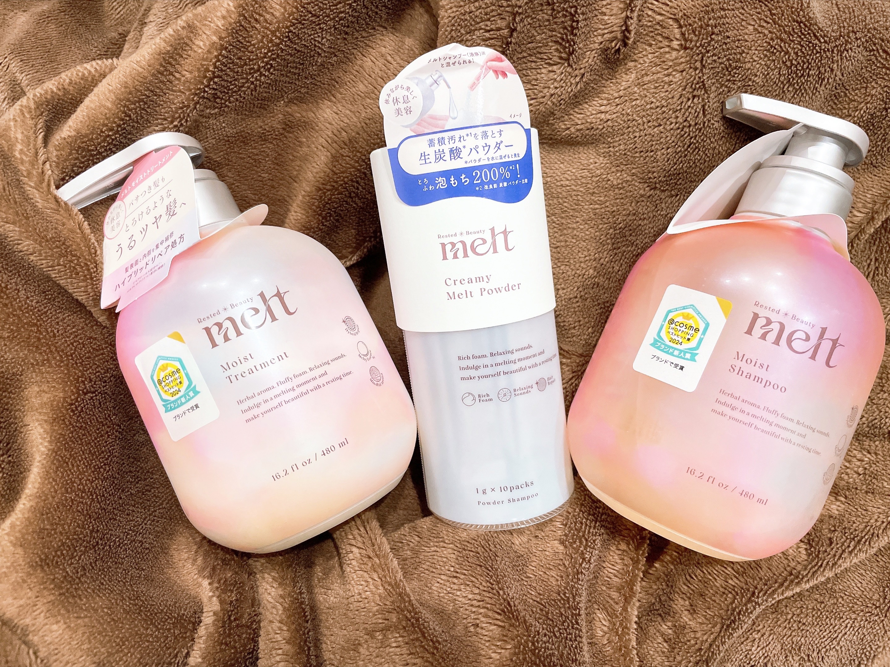 クリーミーメルトパウダー/melt/市販シャンプーを使ったクチコミ（1枚目）