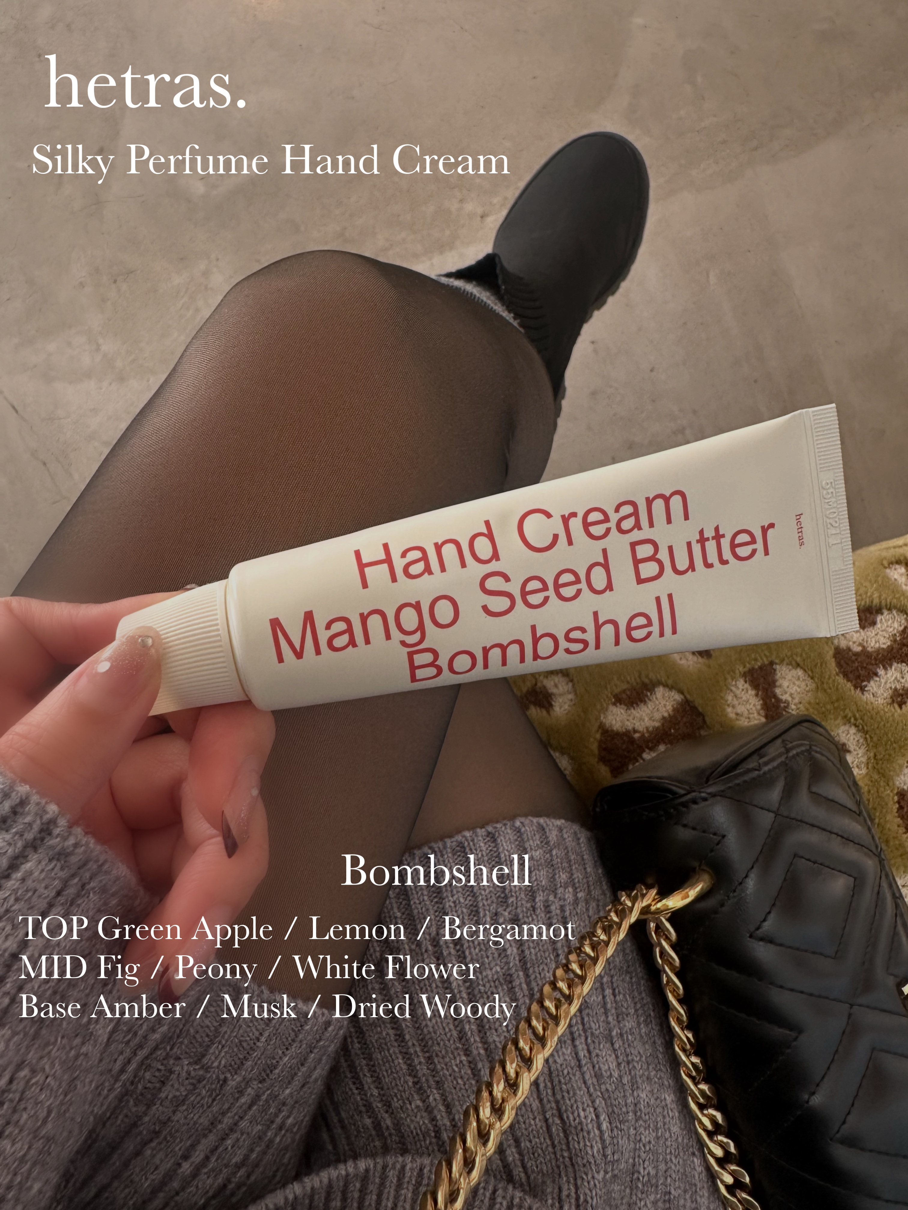 \韓国🇰🇷で大人気ハンドクリーム🫱/

⚫︎ヘトラス 
パフュームシルキーハンドクリーム
 – Bombshell（ボムシェル） 🤍

🌿 どの季節でも使いやすいシルキーテクスチャー
・サッと馴染んでべたつかず快適
・手肌にうるお