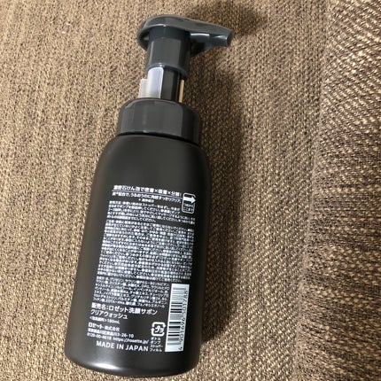 ロゼット洗顔サボン クリアウォッシュ/ロゼット/泡洗顔を使ったクチコミ(2枚目)