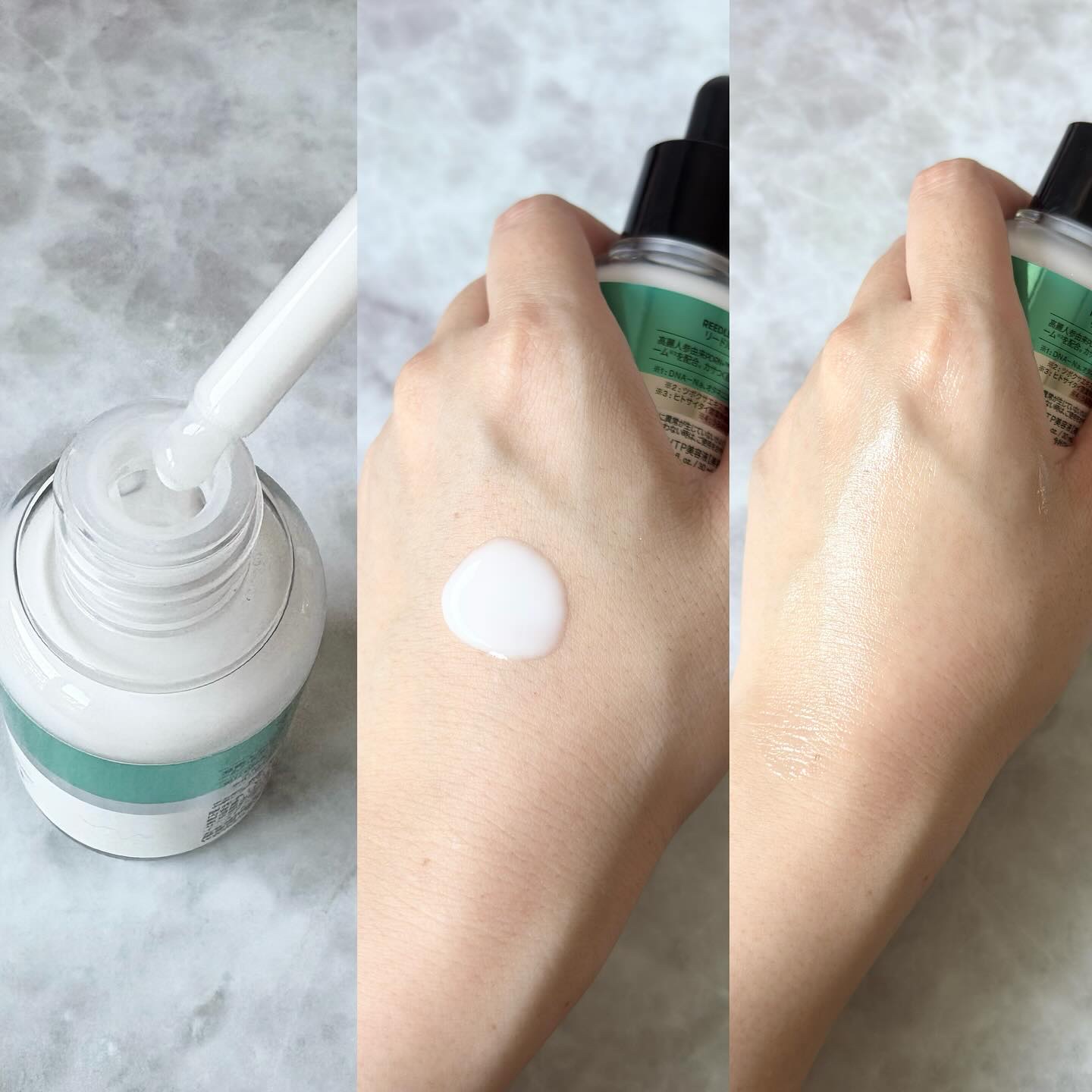 リードルS PDRN+ セラム/VT/美容液を使ったクチコミ（3枚目）