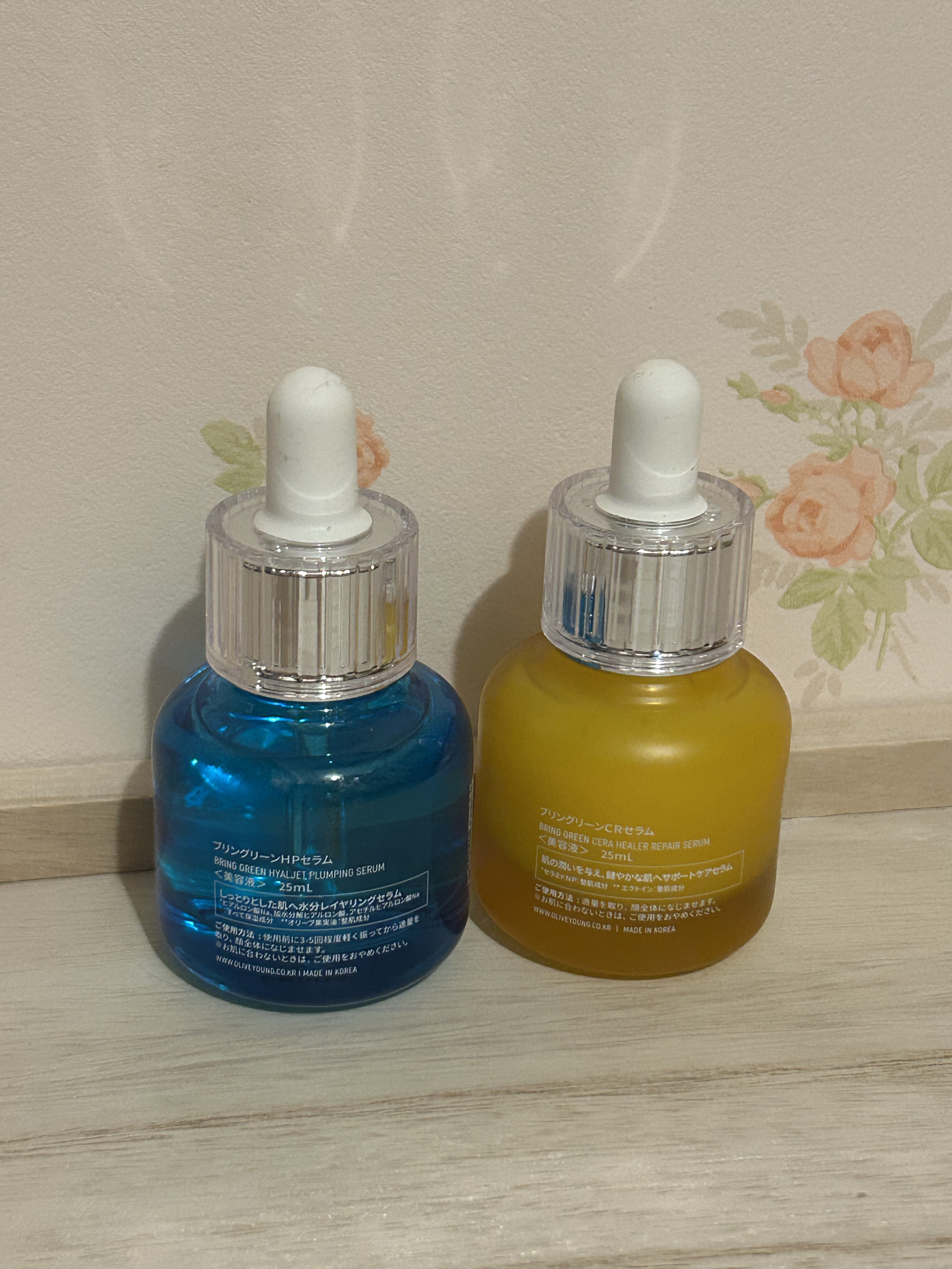 CRセラム/BRINGGREEN/美容液を使ったクチコミ（2枚目）