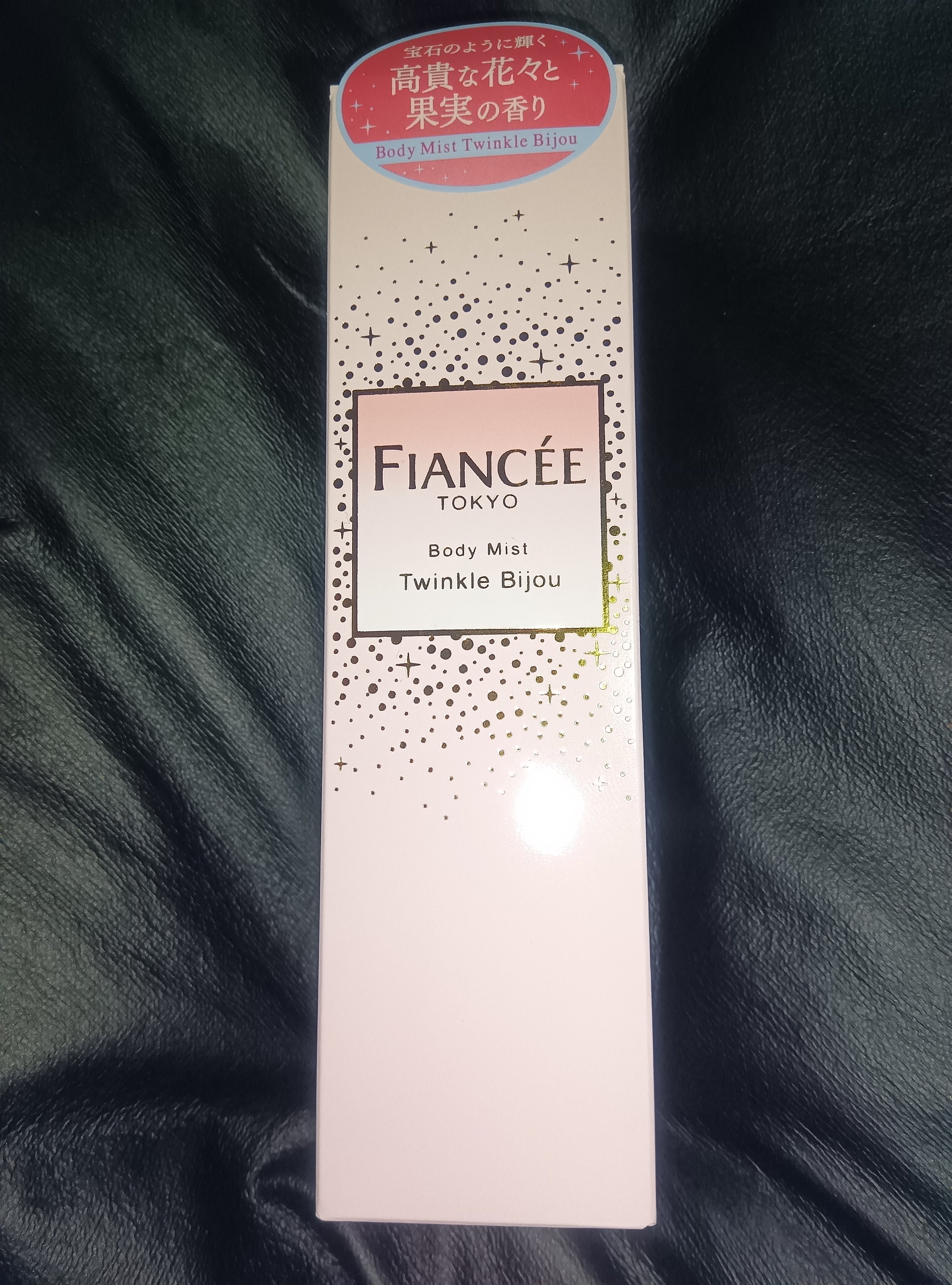 ボディミスト トゥインクルビジュー/フィアンセ/香水(レディース)を使ったクチコミ（1枚目）