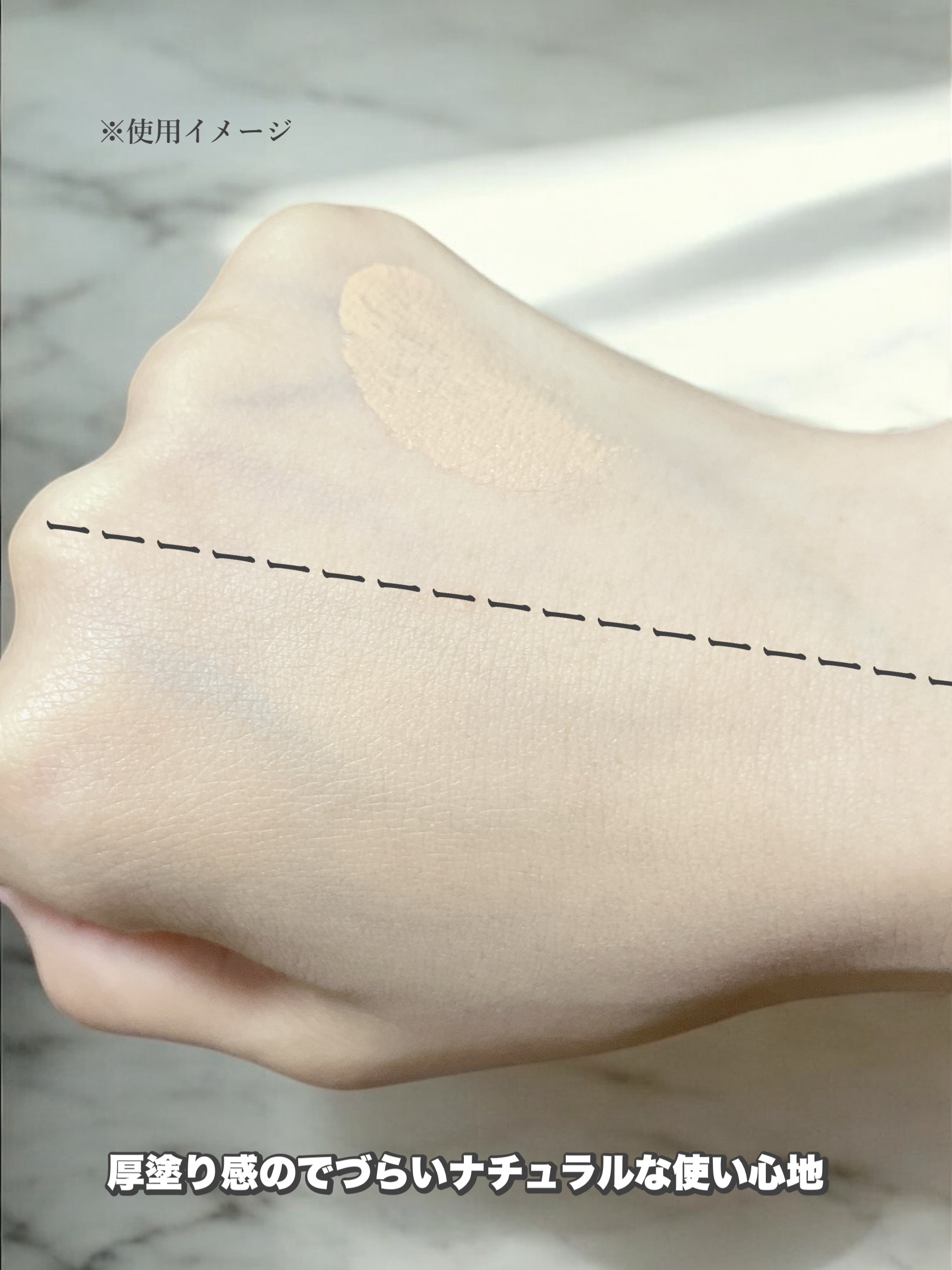 ライトヴェール　クッションファンデーション/ブリリアージュ/クッションファンデーションを使ったクチコミ（3枚目）