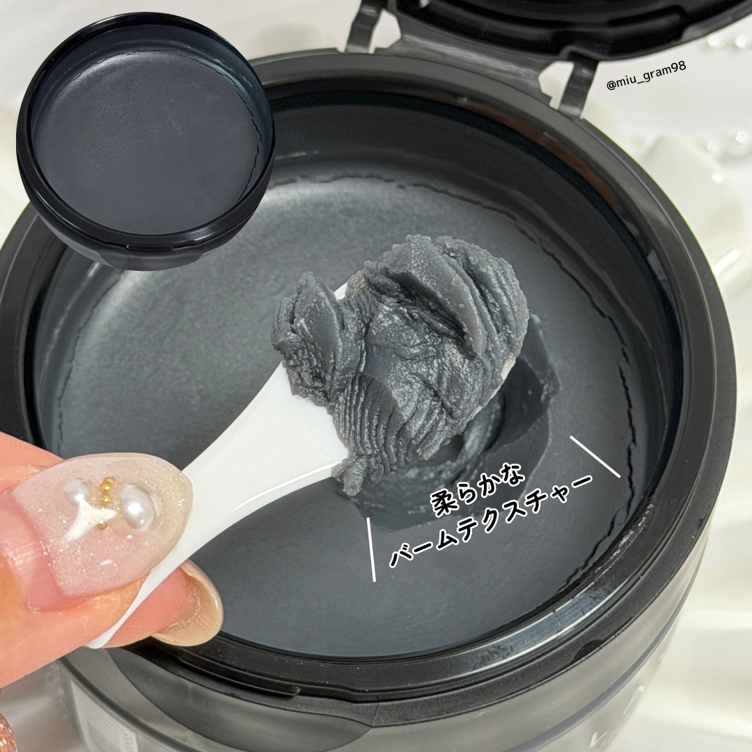 クレージュ ポアスムージング クレンジングバーム ブラック/CLAYGE/クレンジングバームを使ったクチコミ（3枚目）