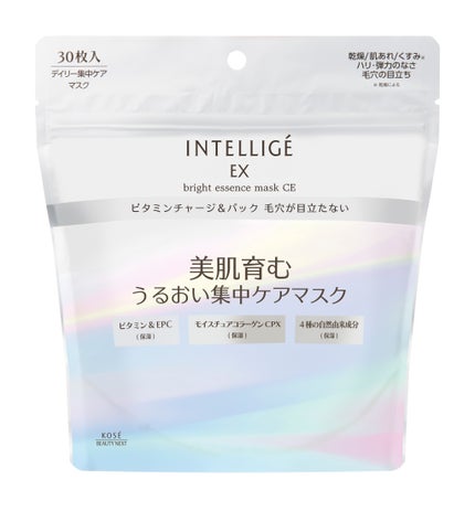 コーセー アンテリージェ ブライトエッセンスマスクCE