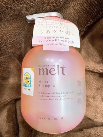 ã¡ã«ã ã¢ã€ã¹ãã·ã£ã³ããŒïŒããªãŒãã¡ã³ã/melt/åžè²©ã·ã£ã³ããŒã䜿ã£ãã¯ãã³ãïŒ4æç®ïŒ