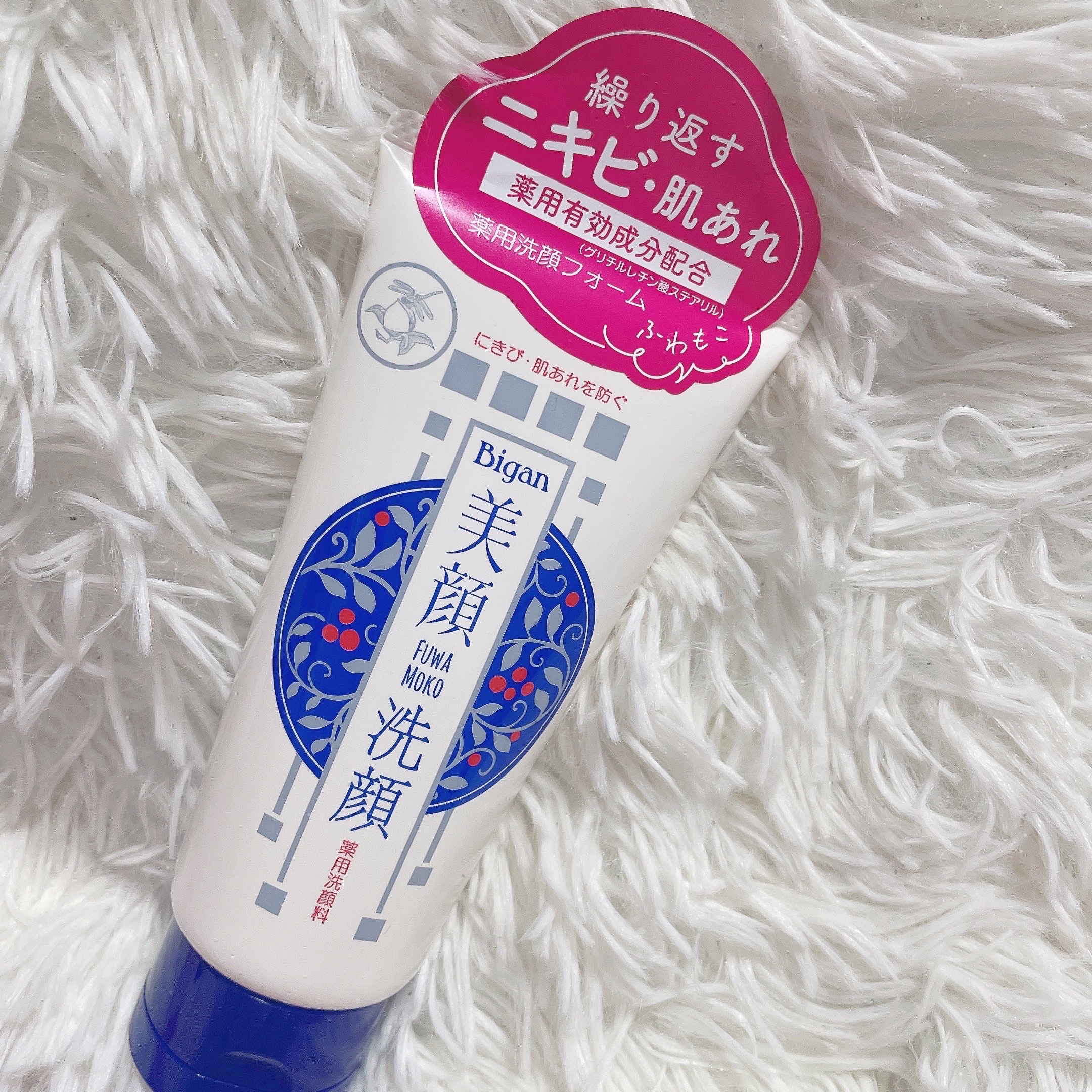 明色美顔 薬用洗顔フォーム/美顔/洗顔フォームを使ったクチコミ（1枚目）