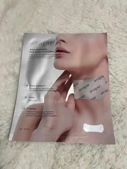 リジュビネイティングネックリンクルコントロールマスク/avajar/ネック・デコルテケアを使ったクチコミ(3枚目)