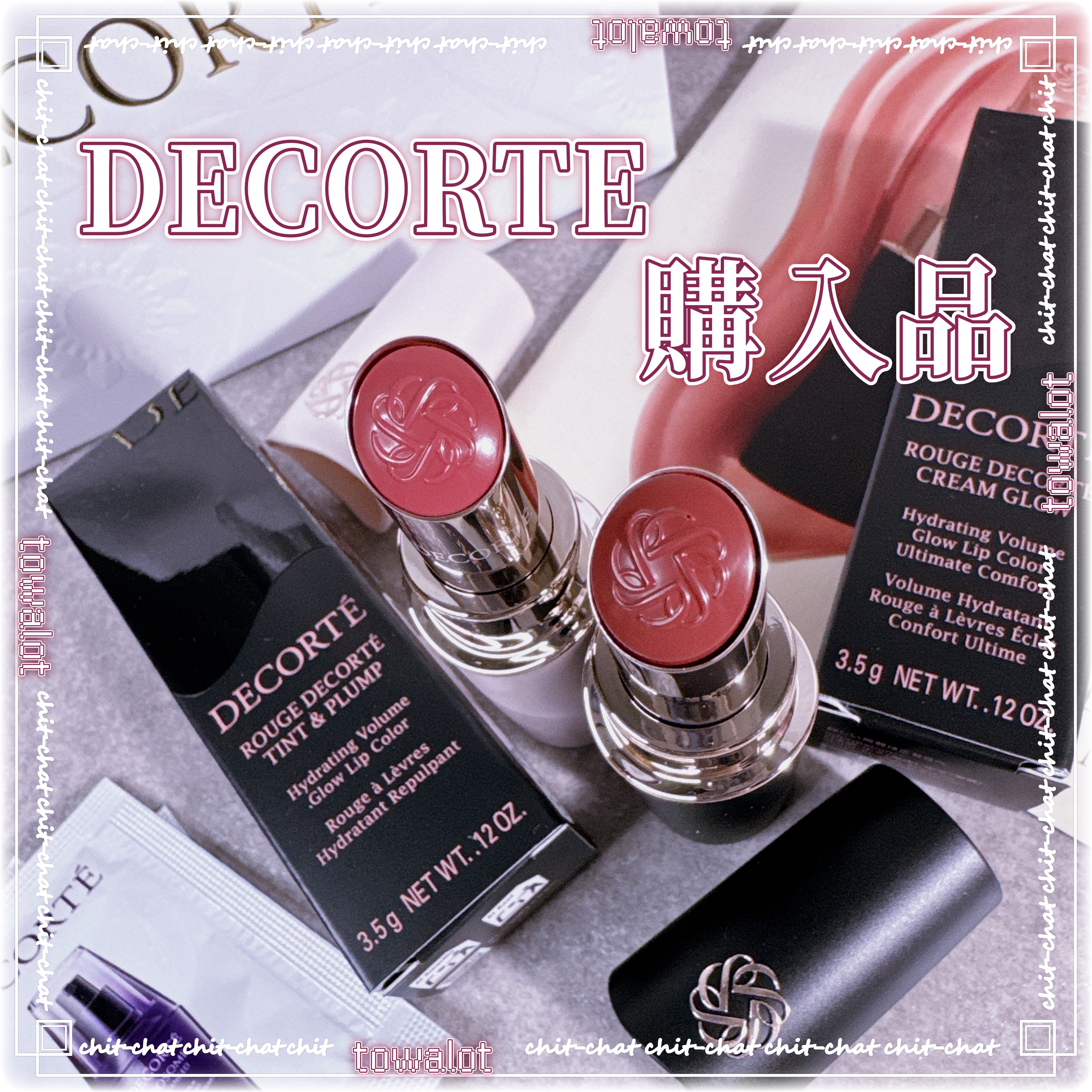 ルージュデコルテ ティント＆プランプ/DECORTÉ/リップティントを使ったクチコミ（1枚目）