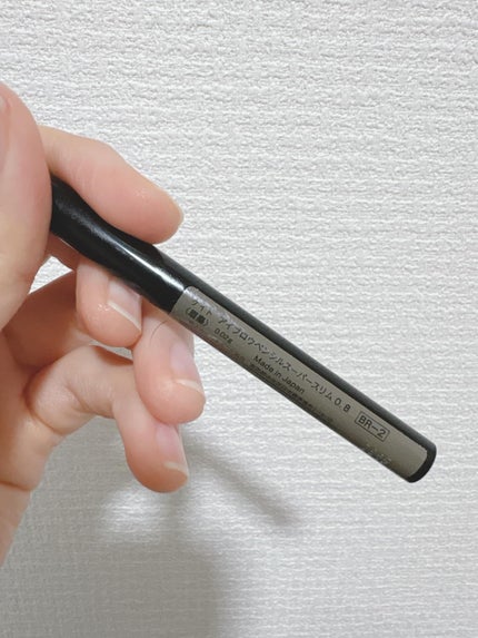 ケイト アイブロウペンシルスーパースリム0.8/KATE/アイブロウペンシルを使ったクチコミ(2枚目)