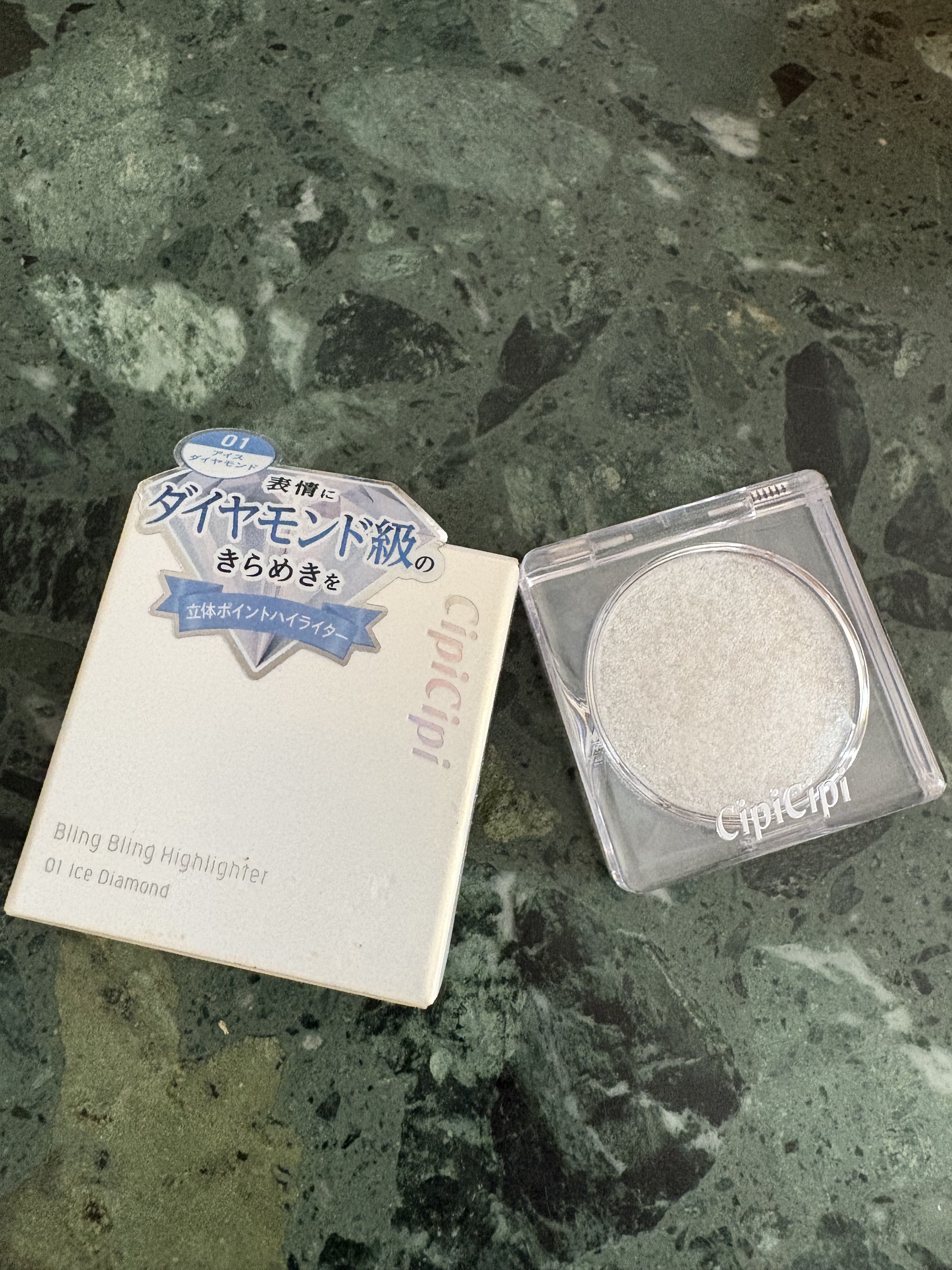 シピシピ ブリンブリンハイライター　 01 アイスダイヤモンド/CipiCipi/パウダーハイライトを使ったクチコミ（1枚目）