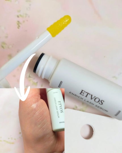 エンリッチラッシュセラム/エトヴォス/まつげ美容液を使ったクチコミ(2枚目)