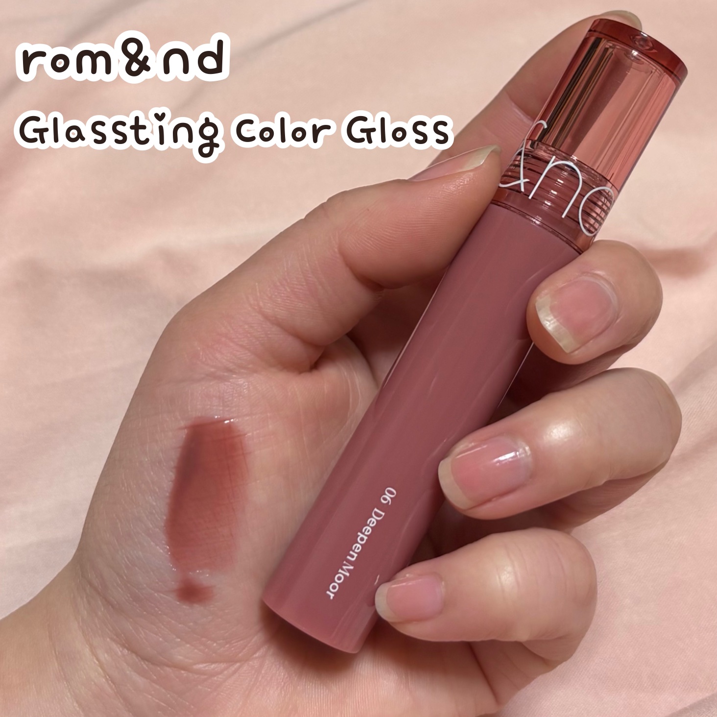 グラスティングカラーグロス/rom&nd/リップグロスを使ったクチコミ（1枚目）