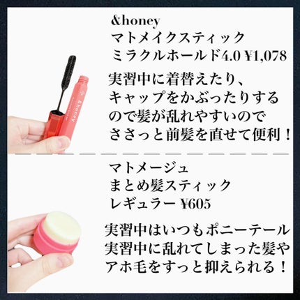 オーラツーミー マウススプレー/オーラツー/マウスウォッシュ・スプレーを使ったクチコミ(3枚目)