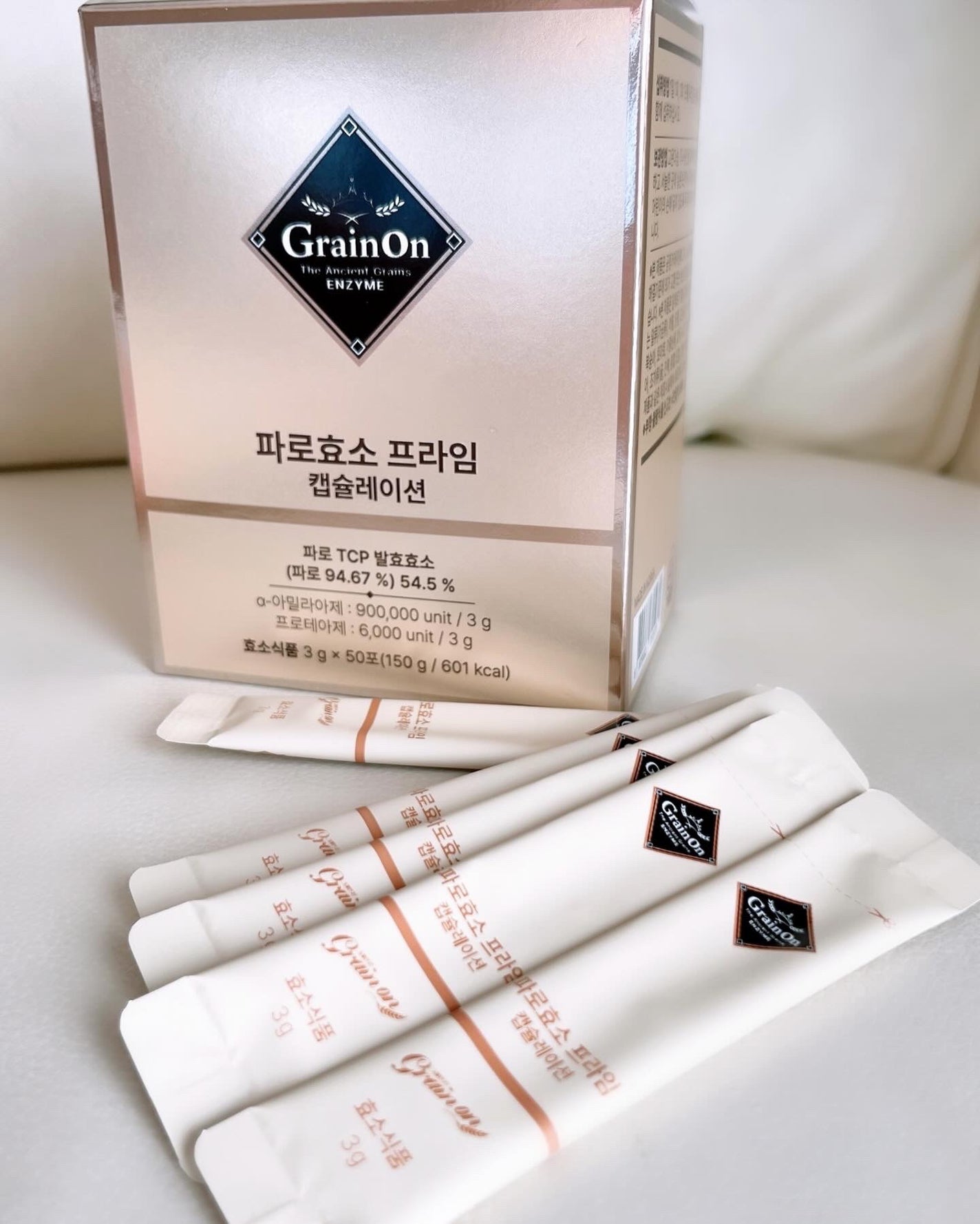 ファッロ酵素プライムカプセレーション Grain On