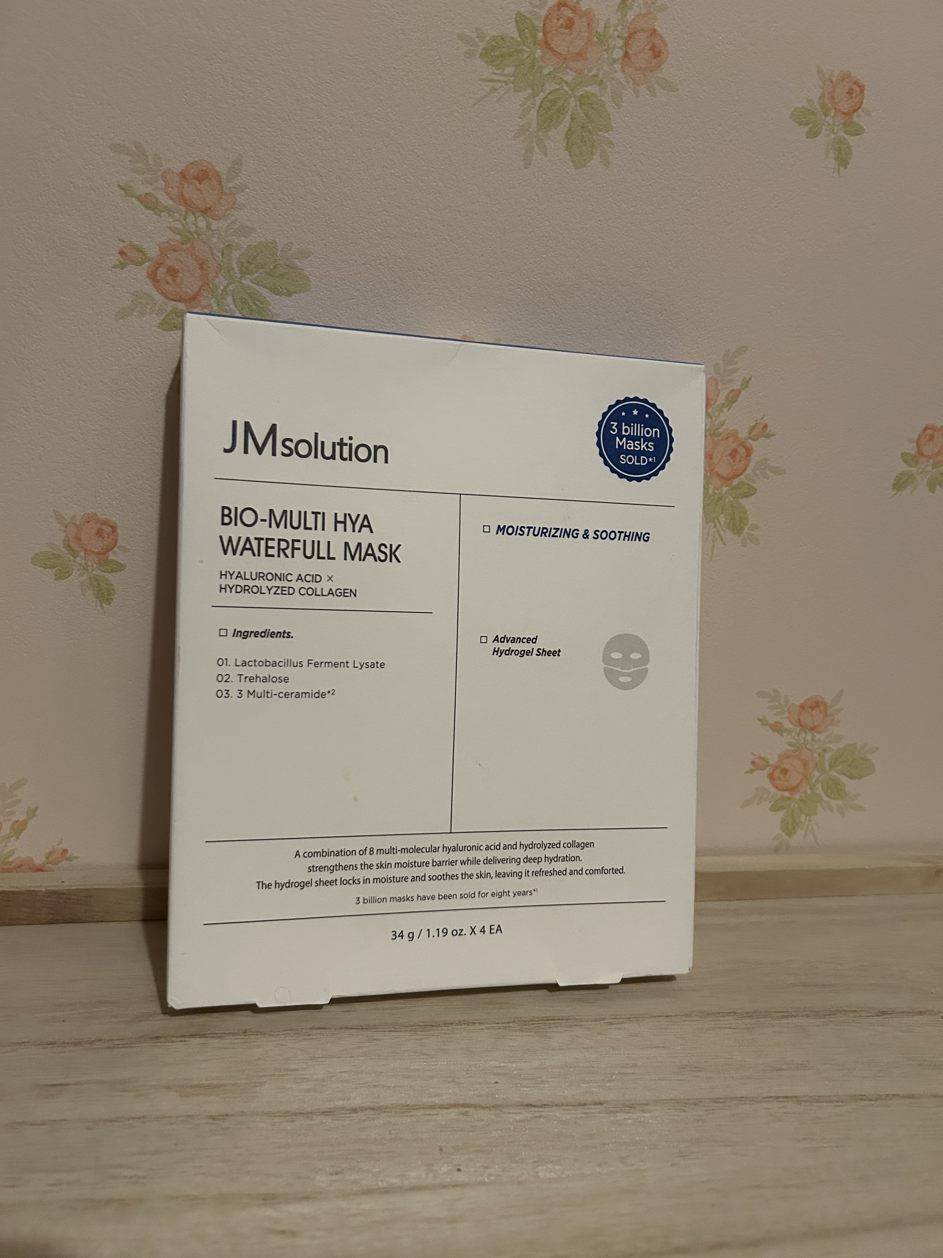 BIO-MULTI HYA WATERFULL MASK/JMsolution/シートマスク・パックを使ったクチコミ（1枚目）