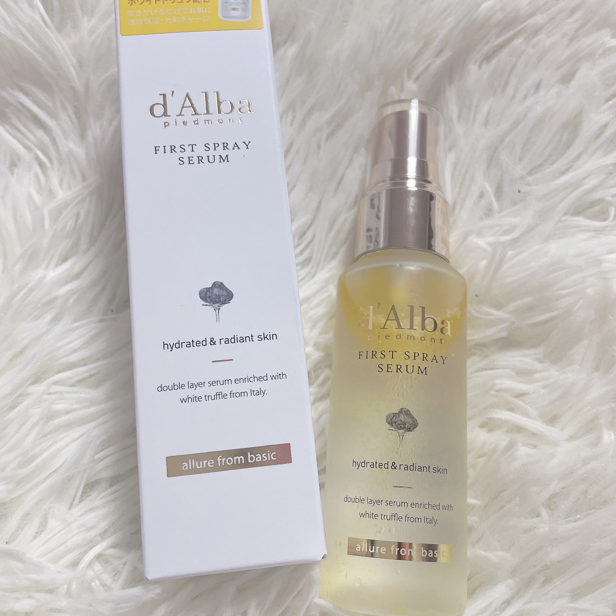 ダルバ ホワイトトリュフファーストスプレーセラム/ダルバ/ミスト状化粧水を使ったクチコミ（1枚目）