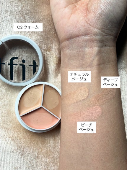 カバーアッププロコンシーラー/TFIT/パレットコンシーラーを使ったクチコミ(3枚目)