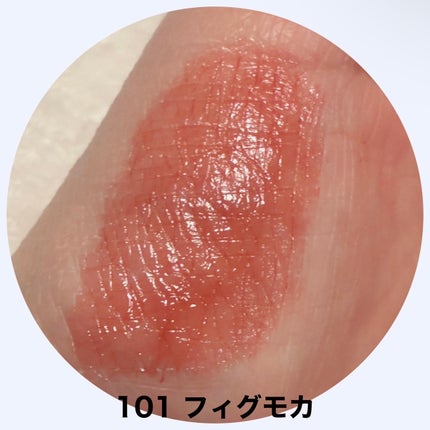 ラスティンググロスリップN/CEZANNE/口紅・グロス・リップライナー・リップケアを使ったクチコミ(2枚目)