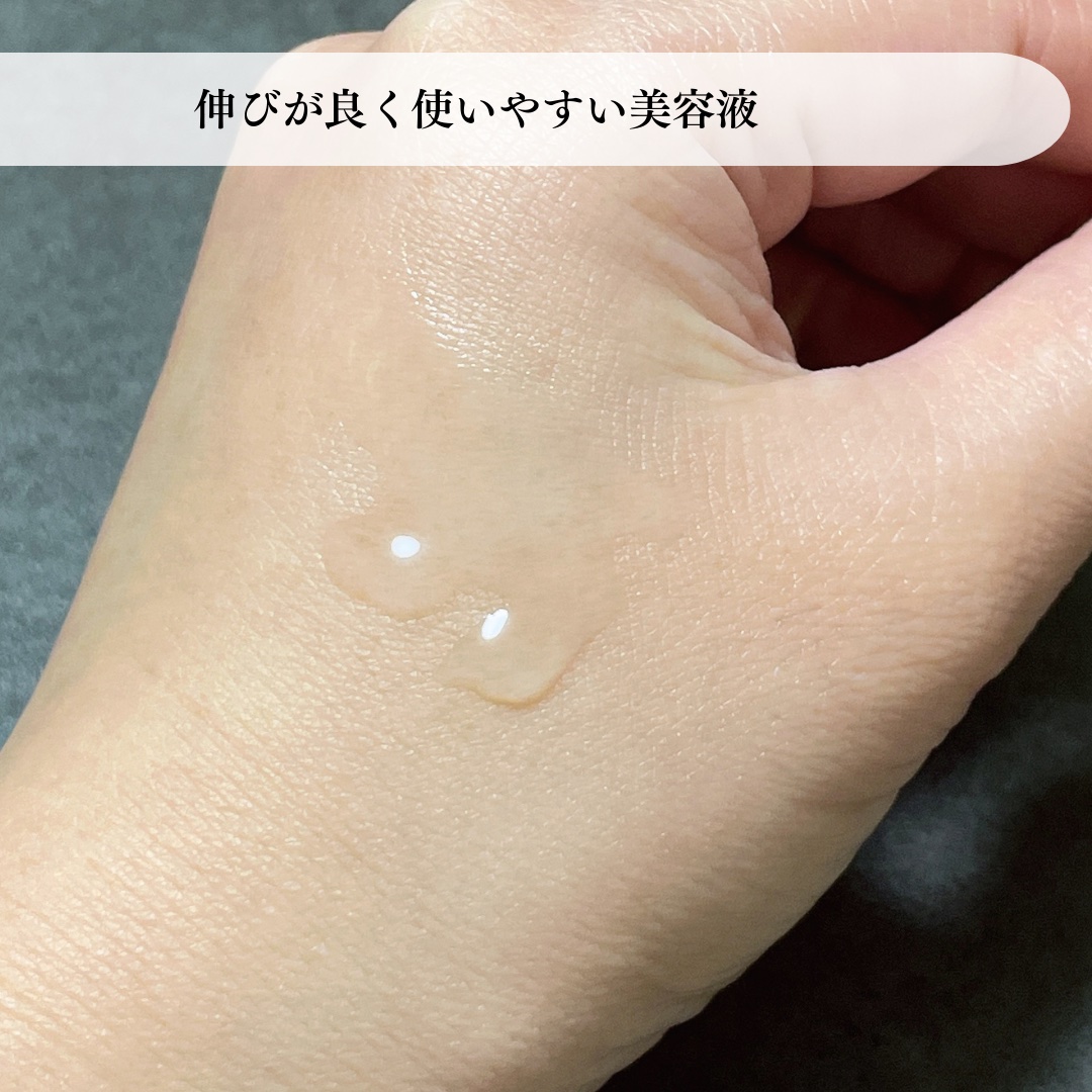 5番 白玉グルタチオンCメラゼロクリーム/numbuzin/フェイスクリームを使ったクチコミ（3枚目）