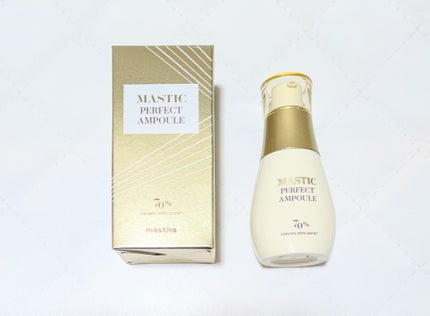 マスティックパーフェクトアンプル/Mastina/美容液を使ったクチコミ(2枚目)