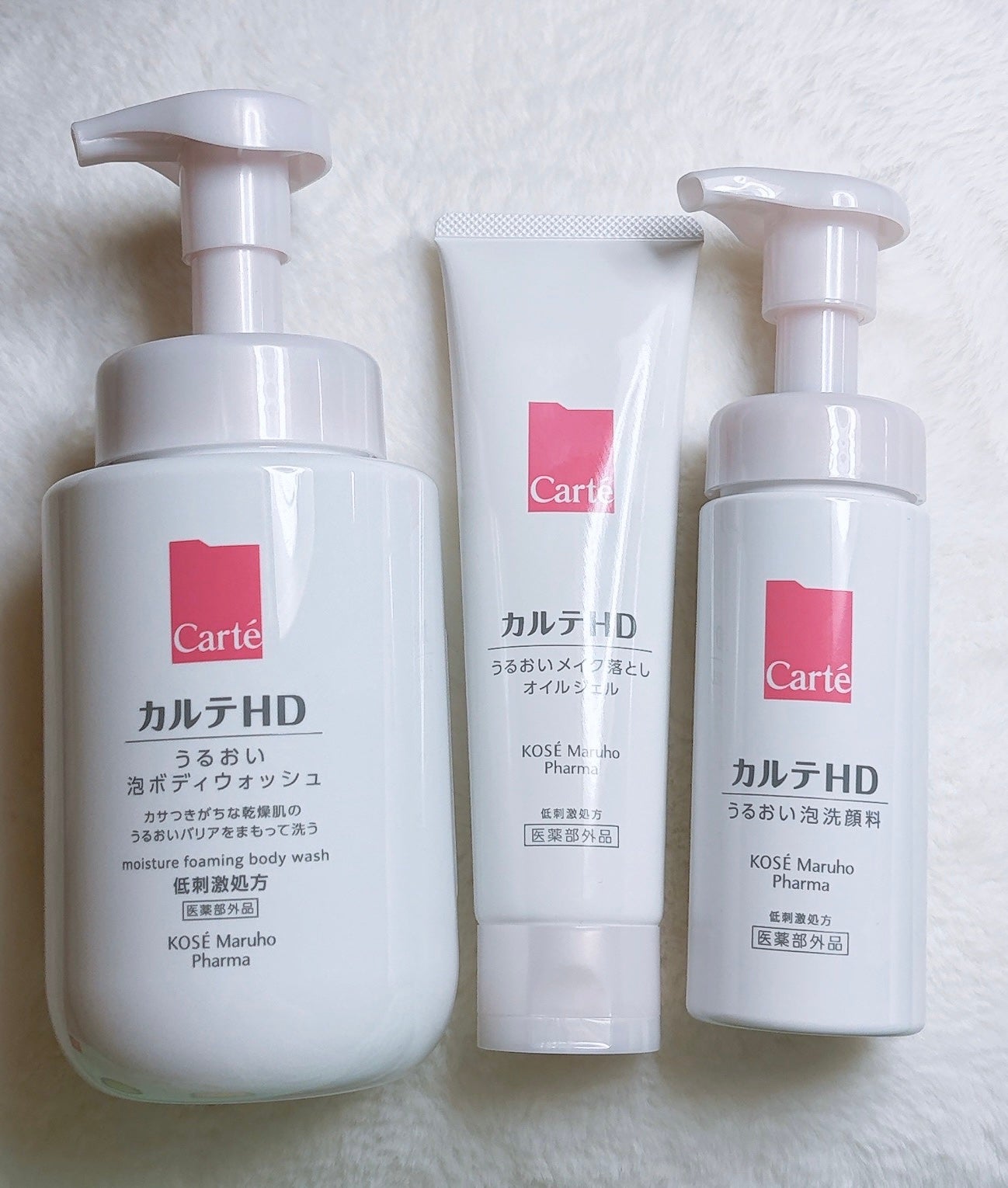 モイスチュア ウォッシングフォーム/カルテHD/泡洗顔を使ったクチコミ(1枚目)