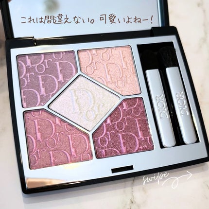 ディオールショウ サンク クルール(スプリング コレクション 2026 限定品) 865 ピンク ロリポップ(スプリング コレクション 2026 限定色)/Dior/アイシャドウの画像