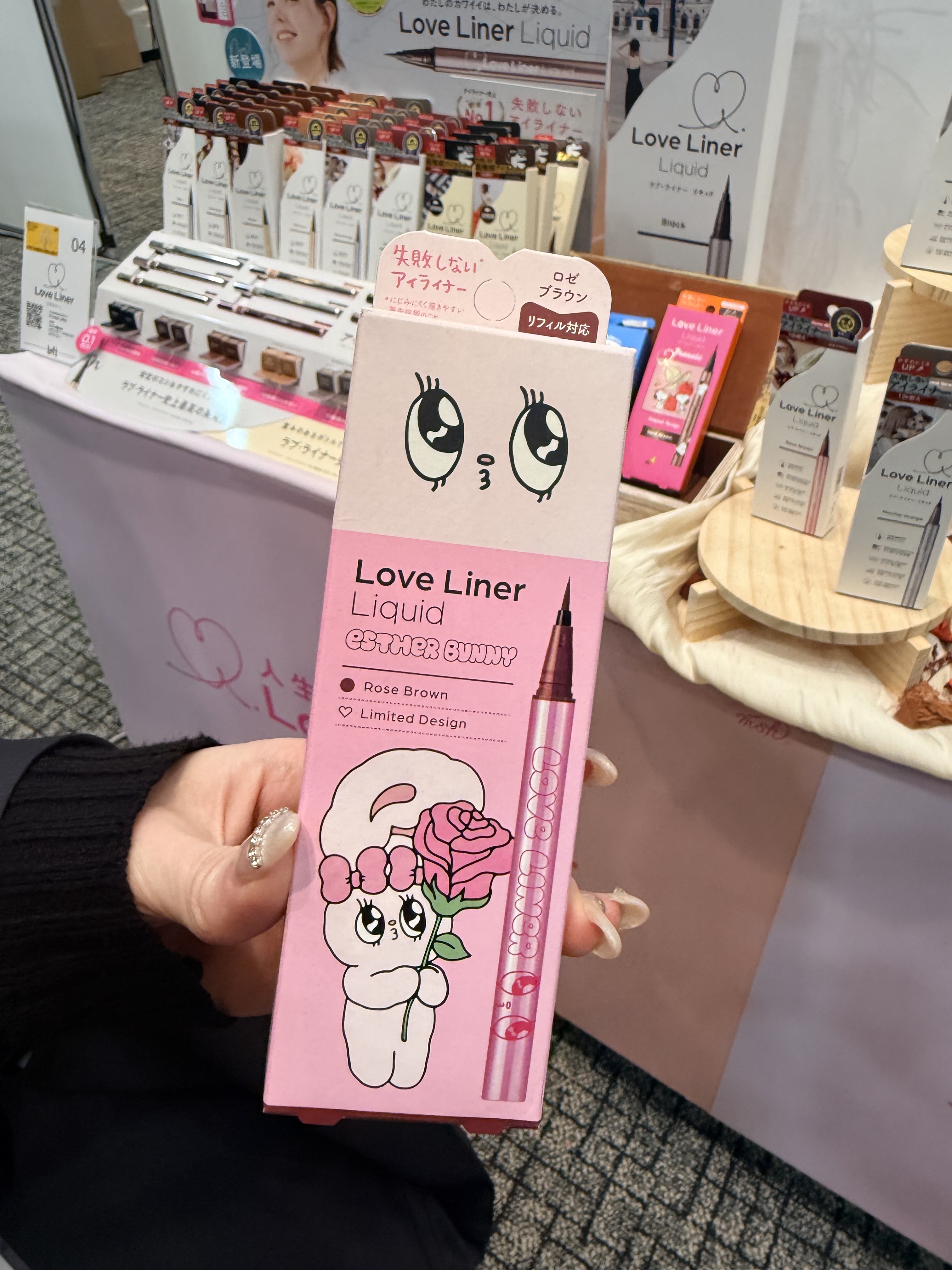 リキッドアイライナーR5/ラブ・ライナー/リキッドアイライナーを使ったクチコミ（3枚目）