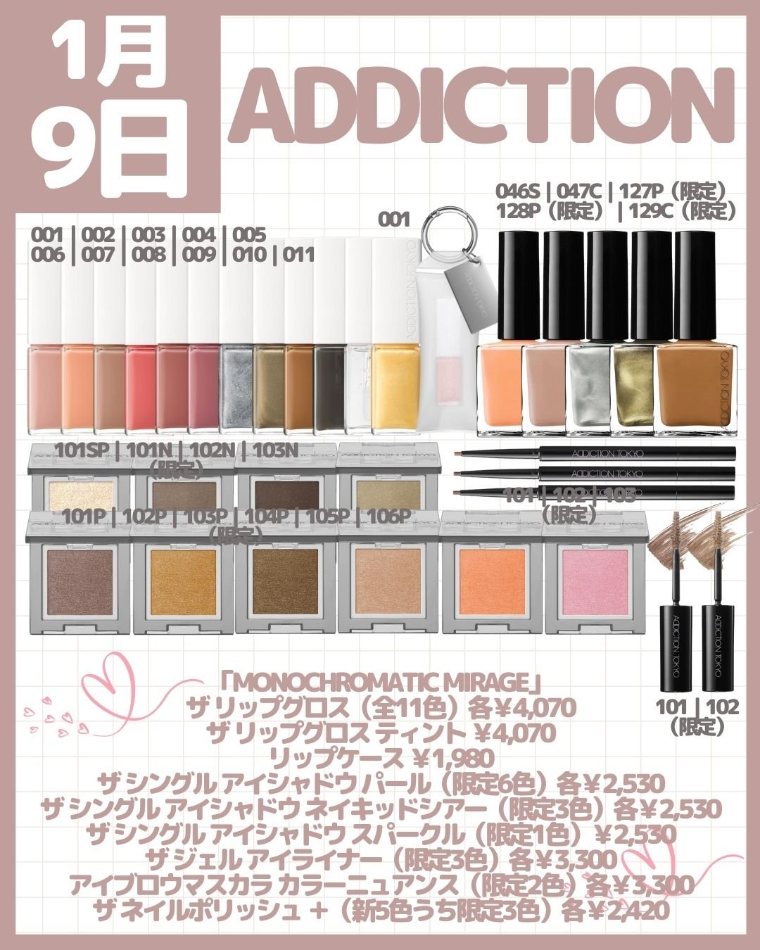 ジルスチュアート　パステルペタル ブラッシュ 107 dreaming cyclamen/JILL STUART/パウダーチークを使ったクチコミ（3枚目）