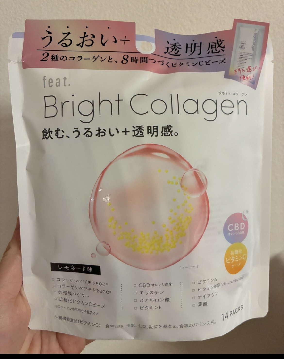 ブライト コラーゲン/Feat./美容サプリメントを使ったクチコミ（1枚目）